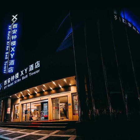 Xy Hotel Xi'An Bell Tower Branch Exteriér fotografie