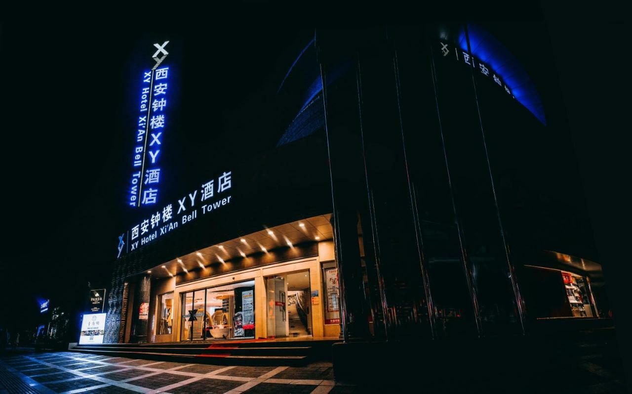 Xy Hotel Xi'An Bell Tower Branch Exteriér fotografie